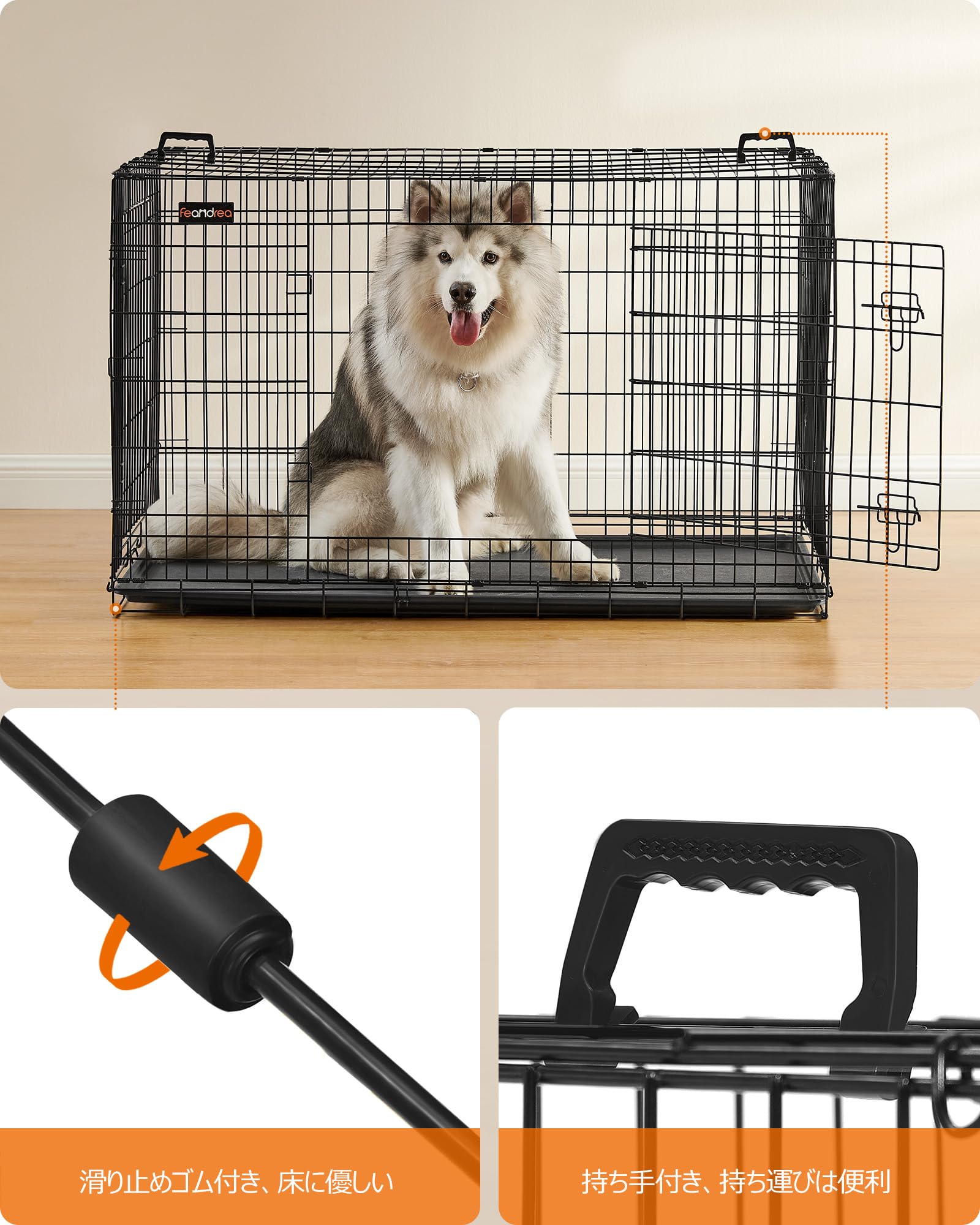 ペットケージ 136x79x84cm 犬 猫 トレー付き 折り畳み式 Amazon.co.jp: FEANDREA ペットケージ 136x79x84cm 室内外兼用